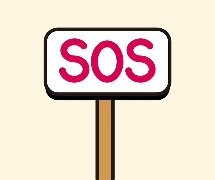 Illustration: Schild auf einem Holzpfosten mit der pinken Aufschrift SOS